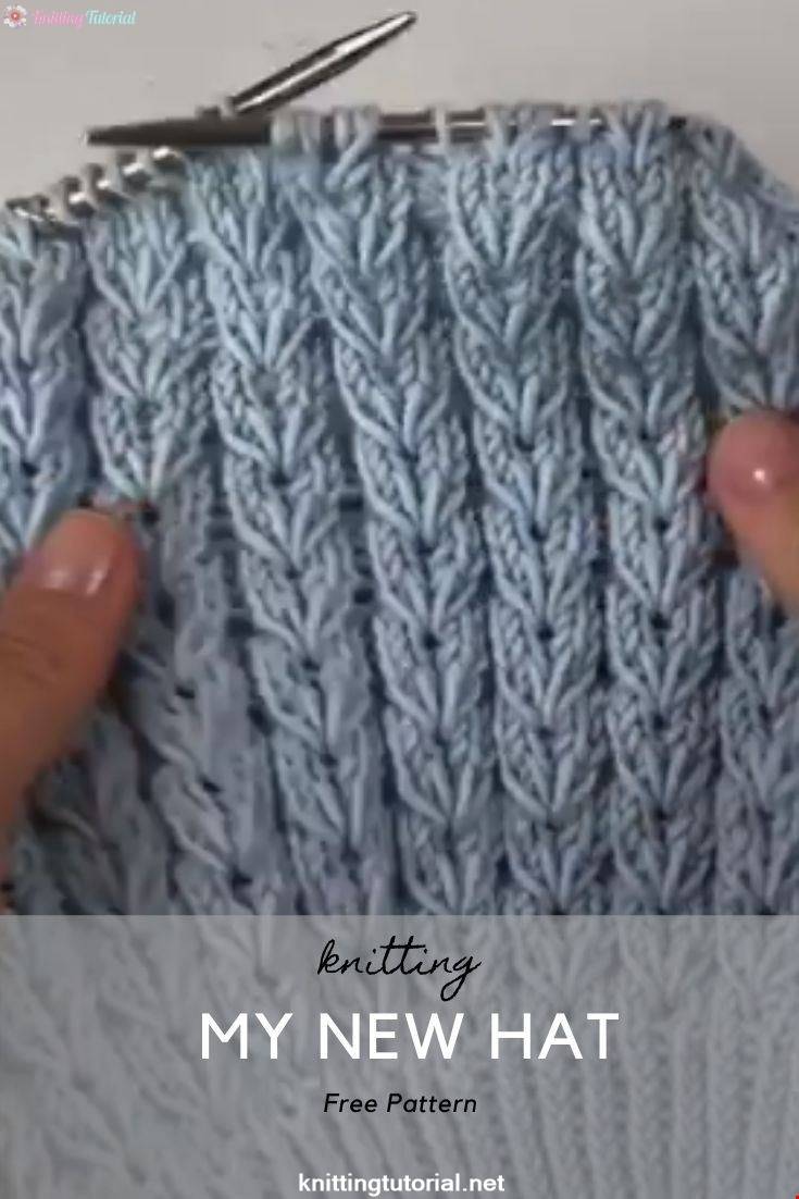 How To Knit The Pattern For My New Hat